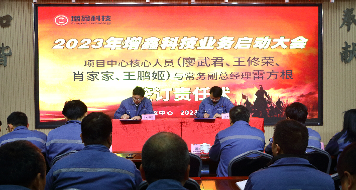 6e8efda676278c4492d49afa8d948c5a.jpg 6e8efda676278c4492d49afa8d948c5a.jpg