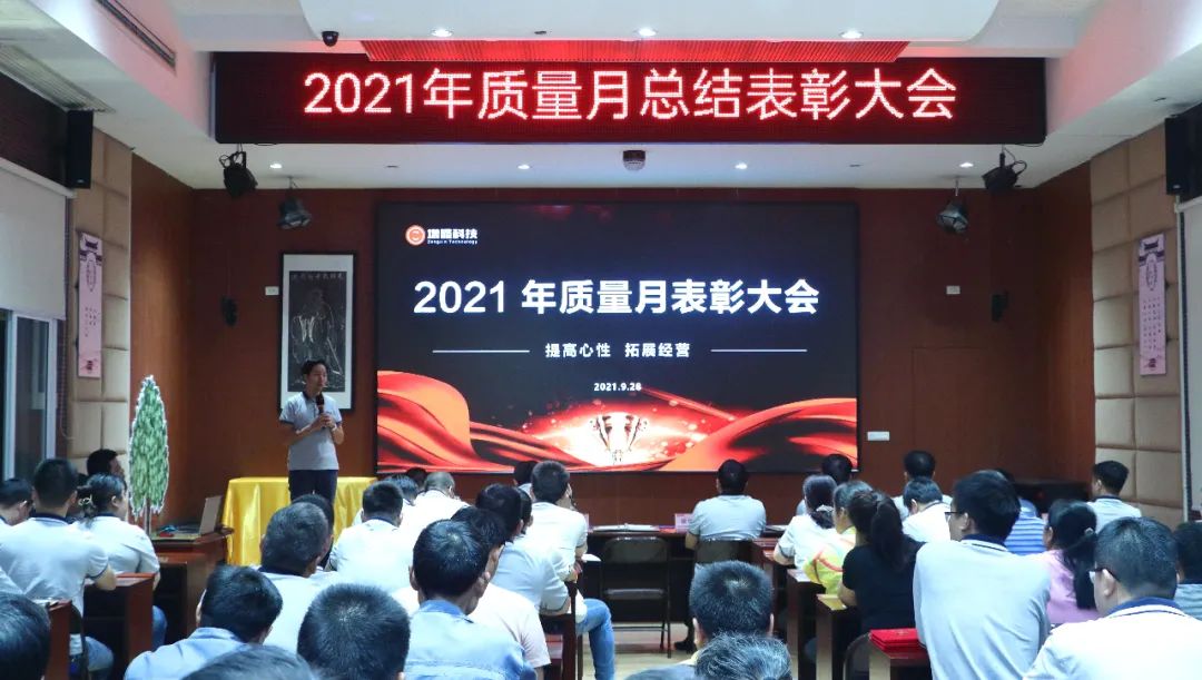 增鑫品质继续千锤百炼