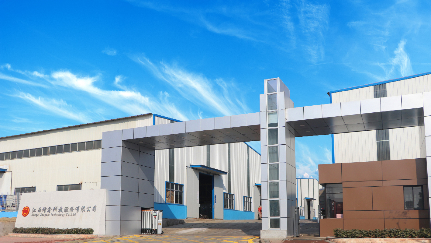 市政协主席张家良调研增鑫科技智能数字工厂项目建设情况