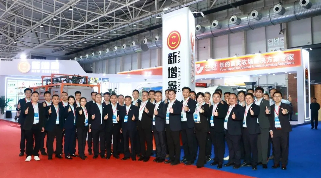 新团队、新产品、新征程，“新增鑫”闪耀2025青岛畜博会