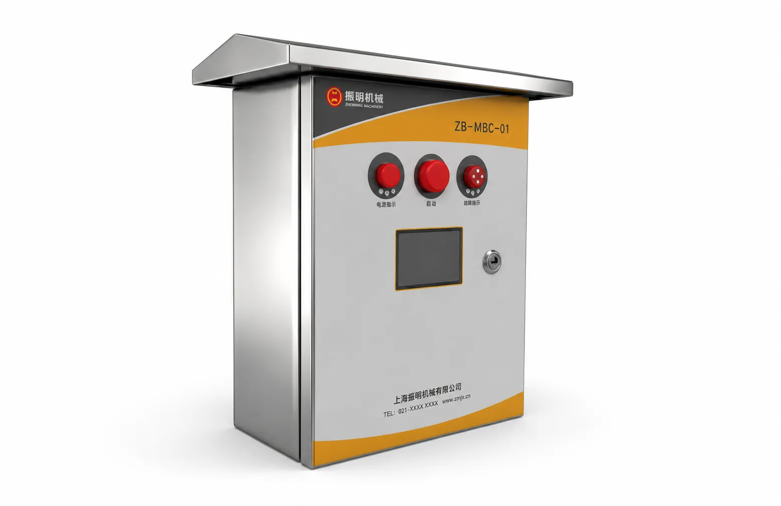 Control Box of Manure Scraper