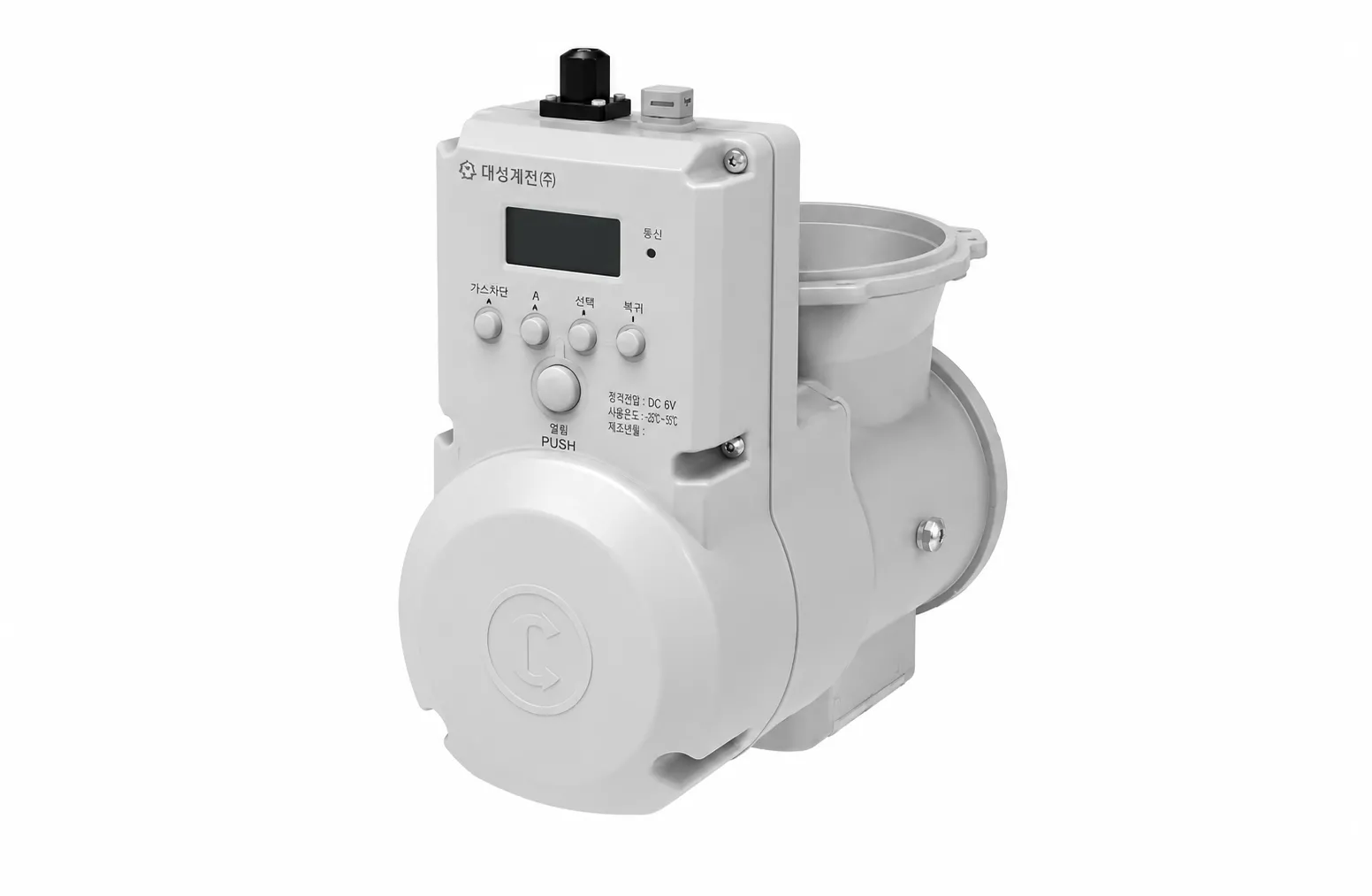 Precision Feeding System